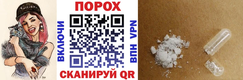 закладки  Болгар  АМФ Premium 