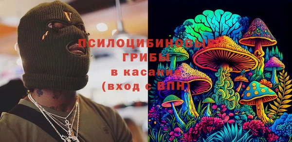 соль курить ск Алексин