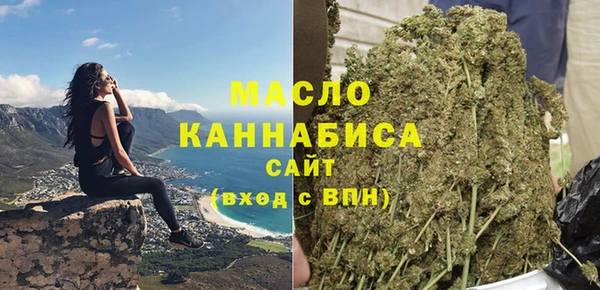 амфетамин Алзамай