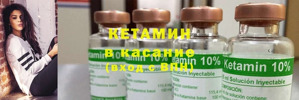 амфетамин Алзамай