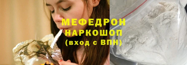 СК Алексеевка