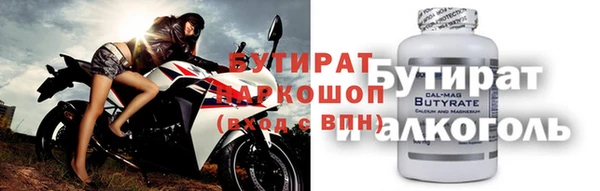 СК Алексеевка