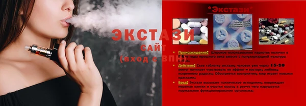 соль курить ск Алексин