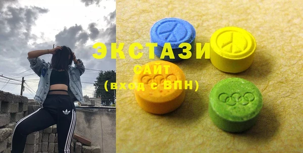 соль курить ск Алексин