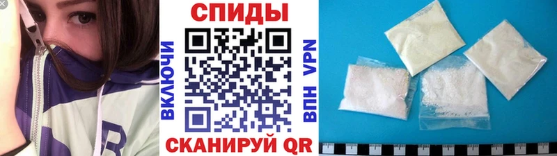 МЕТАМФЕТАМИН пудра  купить наркотики сайты  Болгар 
