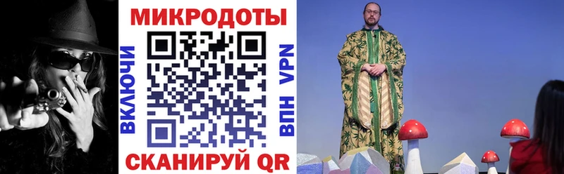 Псилоцибиновые грибы прущие грибы  Болгар 