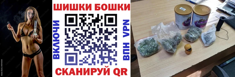 hydra онион  Болгар  Конопля ГИДРОПОН  купить  цена 